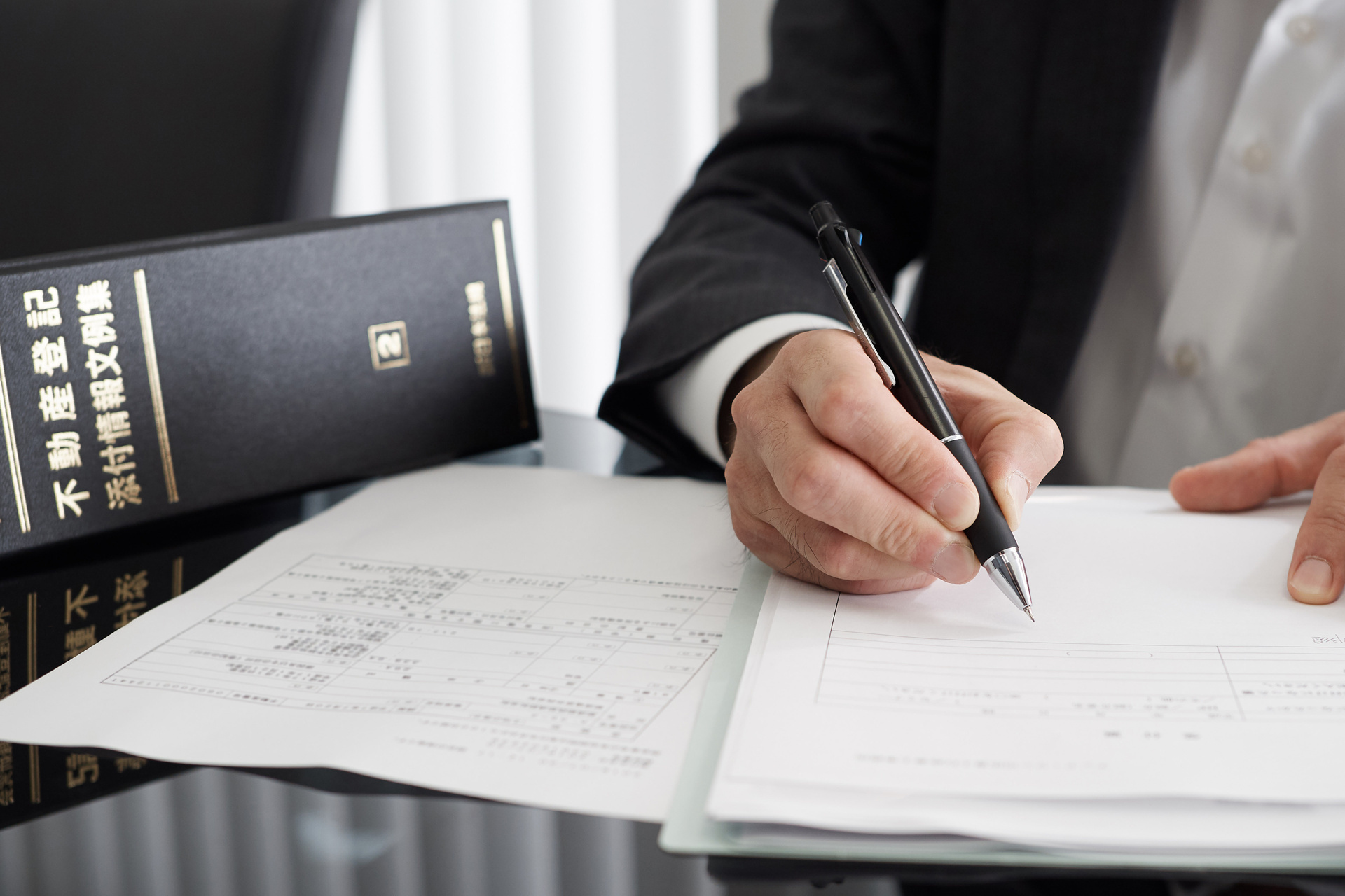 AdobeStock_477687098_C